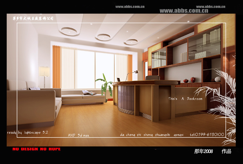 如何注冊(cè)Adobe Photoshop CS5 - BIM,Revit中文網(wǎng)